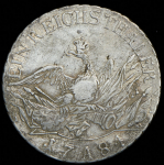 Талер 1784 (Пруссия) А
