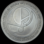 Токен "Рубль-доллар"