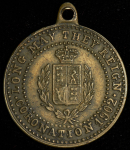 Жетон "Коронация Эдуарда VII" (Германия)