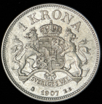 1 крона 1907 (Швеция)