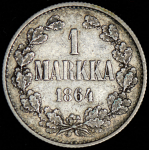 1 марка 1864 (Финляндия) S