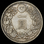 1 йена 1895 (Япония)