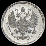 10 копеек 1861 СПБ-ФБ