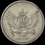 10 пара 1906 (Черногория)