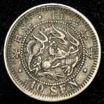 10 сен 1876 (Япония)