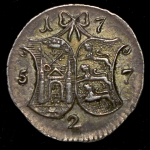 2 копейки 1757 "Ливонез"