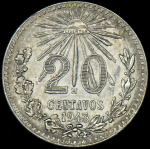 20 сентаво 1943 (Мексика)