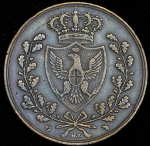 5 чентезимо 1826 (Сардиния) P