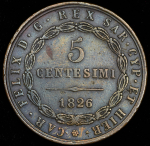 5 чентезимо 1826 (Сардиния) P