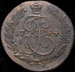 5 копеек 1784