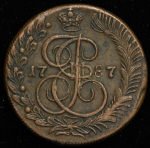 5 копеек 1787 КМ