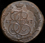 5 копеек 1787