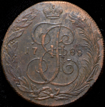 5 копеек 1788