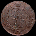 5 копеек 1788