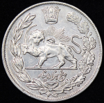 5000 динаров 1925 (Иран)