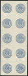 Лист из 10-ти 50 копеек 1923