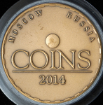 Жетон "COINS 2014"