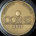 Жетон "COINS 2015"