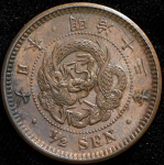 1/2 сена 1880 (Япония)