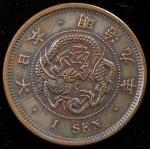 1 сен 1876 (Япония) 