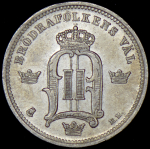10 эре 1900 (Швеция)