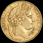 20 франков 1850 (Франция) А