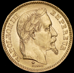 20 франков 1861 (Франция) А