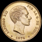 25 песет 1876 (Испания)