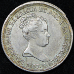 4 реала 1837 (Испания) B