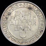 5 франков 1939 "Стрелковый фестиваль в Люцерне" (Швейцария) B