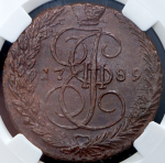 5 копеек 1789 (в слабе)