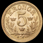 5 крон 1901 (Швеция)