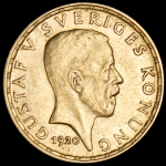 5 крон 1920 (Швеция)