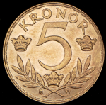 5 крон 1920 (Швеция)