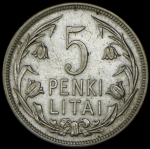 5 лит 1925 (Литва)