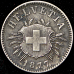 5 раппенов 1877 (Швейцария) 