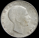 50 динаров 1938 (Югославия)