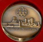Медаль "XXI Олимпиада в Монреале" 1976 (в п/у)