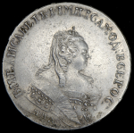 Рубль 1744 ММД