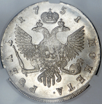 Рубль 1751 (в слабе)