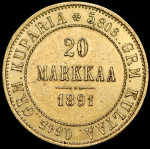 20 марок 1891 (Финляндия) L