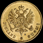 20 марок 1891 (Финляндия) L