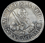 Талер 1552 (Саксония)