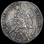 1/2 талера 1657 (Саксония)