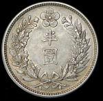 1/2 вон 1905 (Корея)