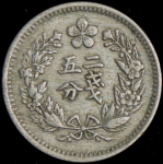 1/4 янга 1898 (Корея)