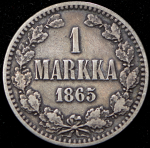 1 марка 1865 (Финляндия) S