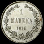 1 марка 1915 (Финляндия) S