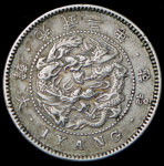 1 янг 1898 (Корея)