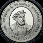 10 злотых 2005 "500 лет со дня рождения Николая Рея" (Польша)